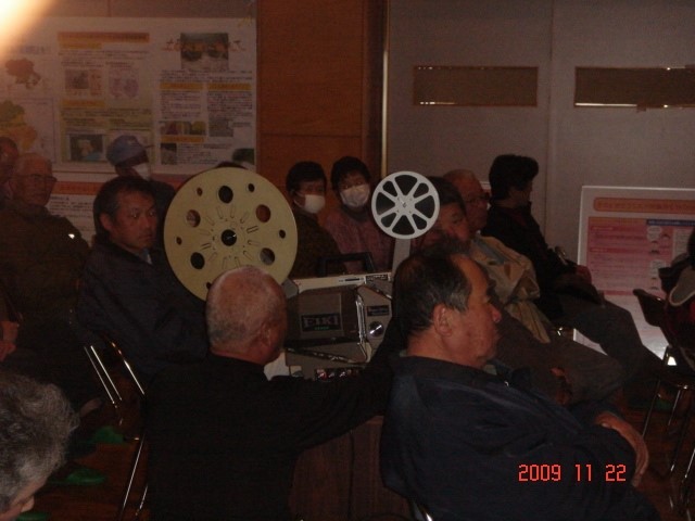 16ミリフィルム出張映写会NPO法人高知県生涯学習支援センター